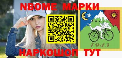а пвп мука Заволжье