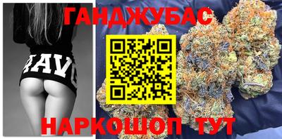 spice Жуковский