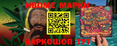 а пвп мука Заволжье