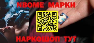 spice Жуковский