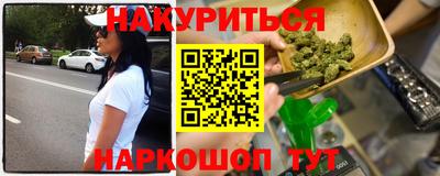 а пвп мука Заволжье