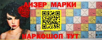 ешки Заводоуковск
