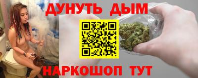 а пвп мука Заволжье