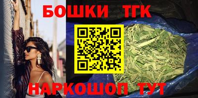 ешки Заводоуковск