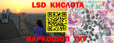 ешки Заводоуковск