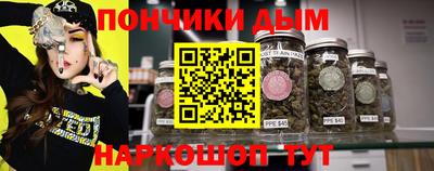 ешки Заводоуковск