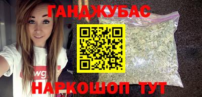 ешки Заводоуковск