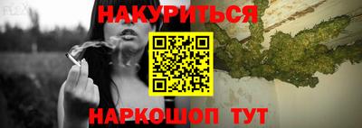 spice Жуковский