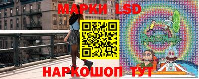 а пвп мука Заволжье