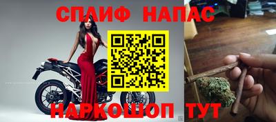 а пвп мука Заволжье