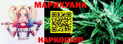 ешки Заводоуковск