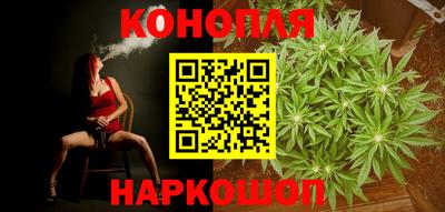 а пвп мука Заволжье