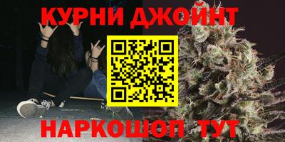 а пвп мука Заволжье