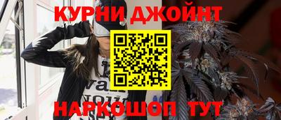 ешки Заводоуковск