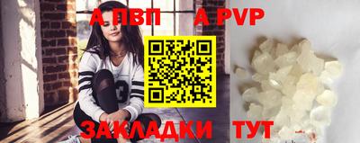 ешки Заводоуковск