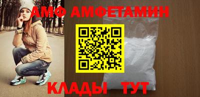 ешки Заводоуковск
