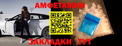 spice Жуковский