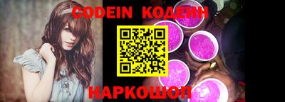 ешки Заводоуковск