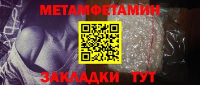ешки Заводоуковск