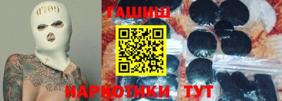 а пвп мука Заволжье