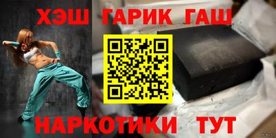 а пвп мука Заволжье