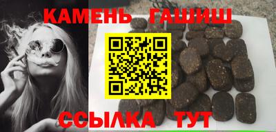 ешки Заводоуковск