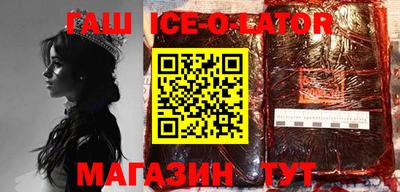 spice Жуковский