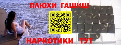 spice Жуковский