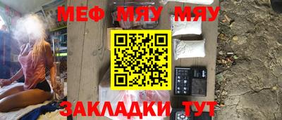 spice Жуковский