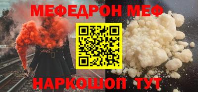 spice Жуковский