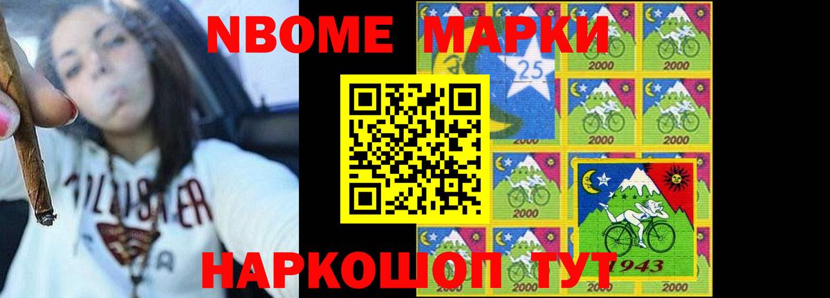 LSD-25 экстази кислота  ЛСД экстази кислота  Вход с VPN  Муром 